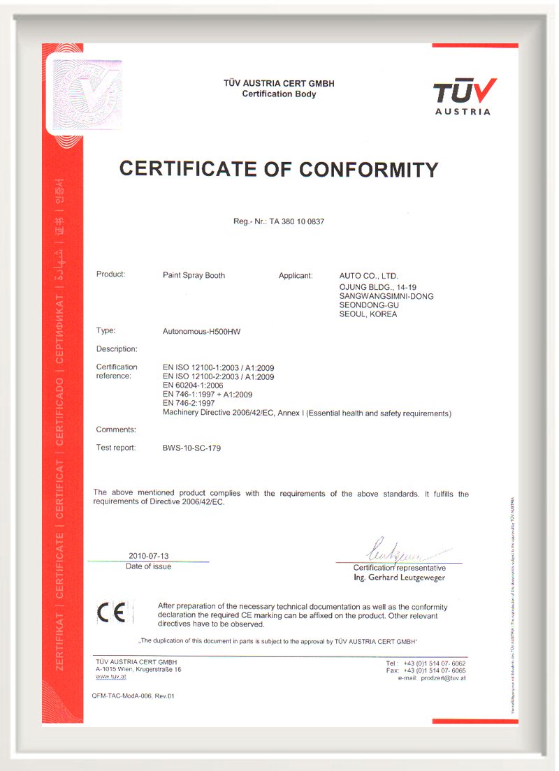 certification_1
